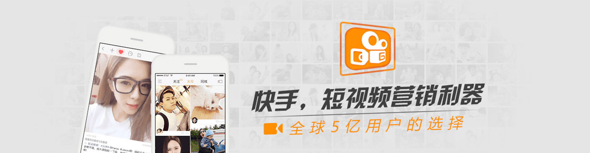 肃州百度充值高返点