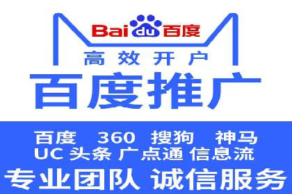 案例研究：今日头条信息流广告的投放技巧