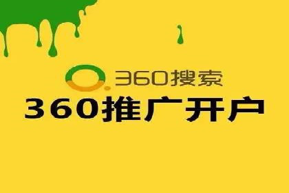 微信信息流广告的投放技巧与效果评估