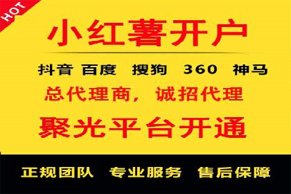 充值返点活动如何促进用户活跃度——以某APP为例