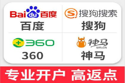 SEM代运营服务公司实战案例：关键词优化技巧